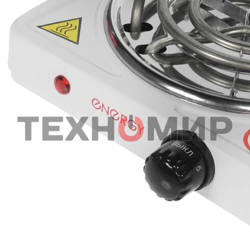 Плита настольная электрическая Energy EN-902 (158902)