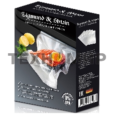 Вакуумные пакеты Zigmund & Shtain VB-006