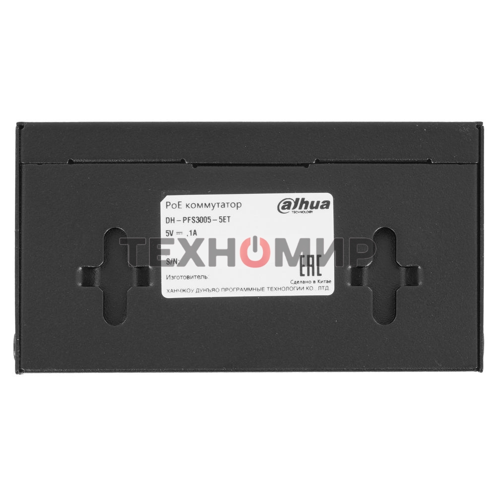 Коммутатор 5-в-1 Dahua DH-PFS3005-5ET/5 портовдо 100 Мбит.с/коммутация до 1 Gbит.с/неуправляемый/Plug & Play/черный (DH-PFS3005-5ET)