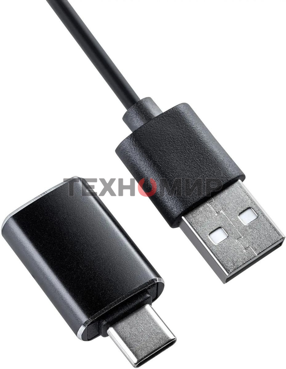 Саундбар GMNG GG-SP100UB 2.0 10Вт черный