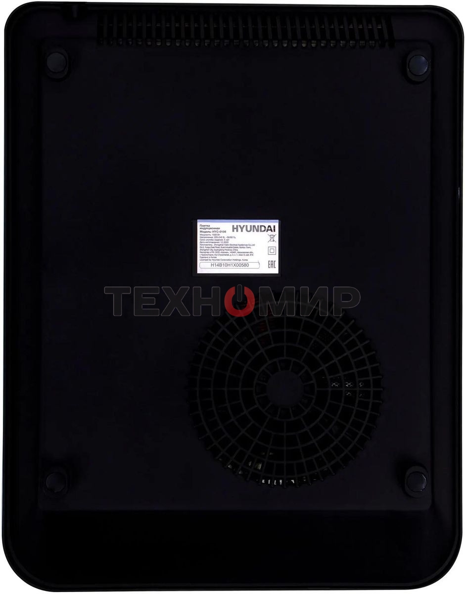 Плита настольная индукционная Hyundai HYC-0106 черный стеклокерамика