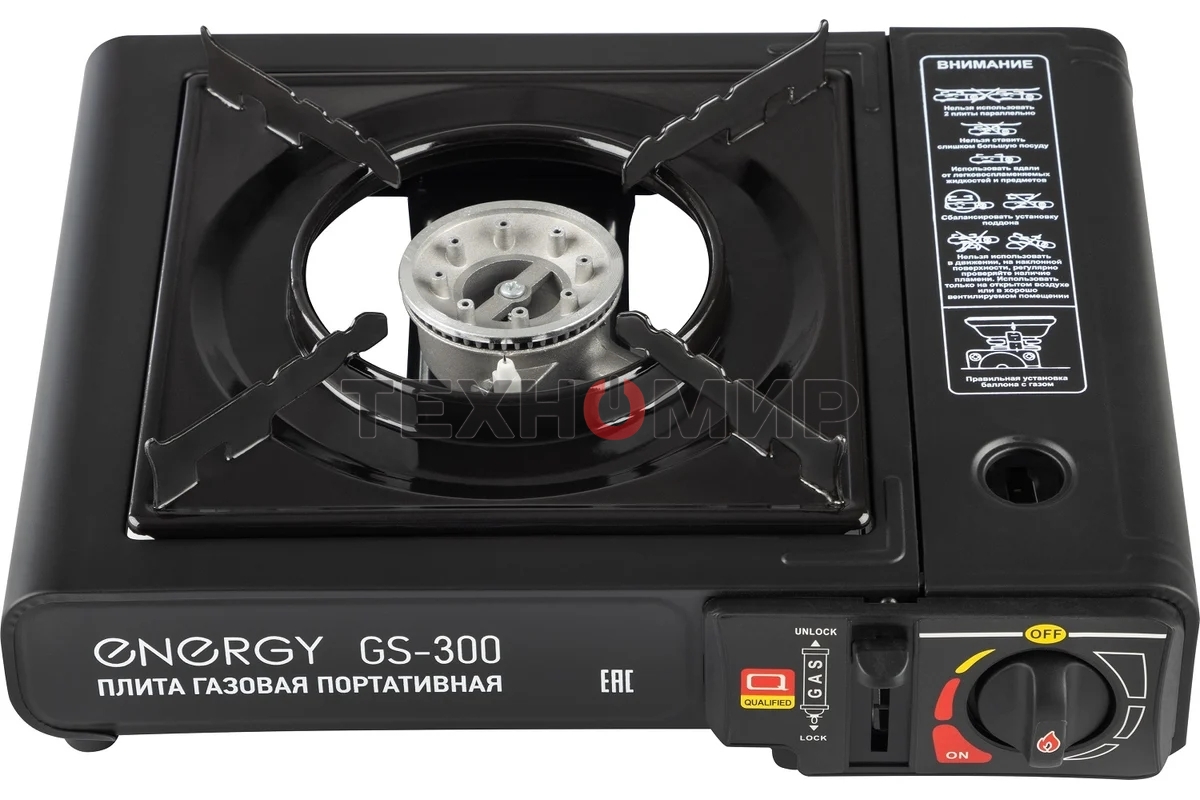 Плита настольная газовая Energy GS-300 чёрный, 2,5 кВт, газовая горелка, конфорки - 1, металл, поворотный регулятор