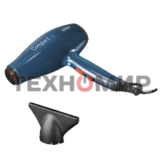 Фен GA.MA COMFORT GH0502 синий, 2200 Вт