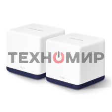 Система Mercusys MESH AC1900 Whole Home Mesh Wi-Fi System, 3× Internal Antennas, 3×Gb ports (WAN/LAN) (2-pack)