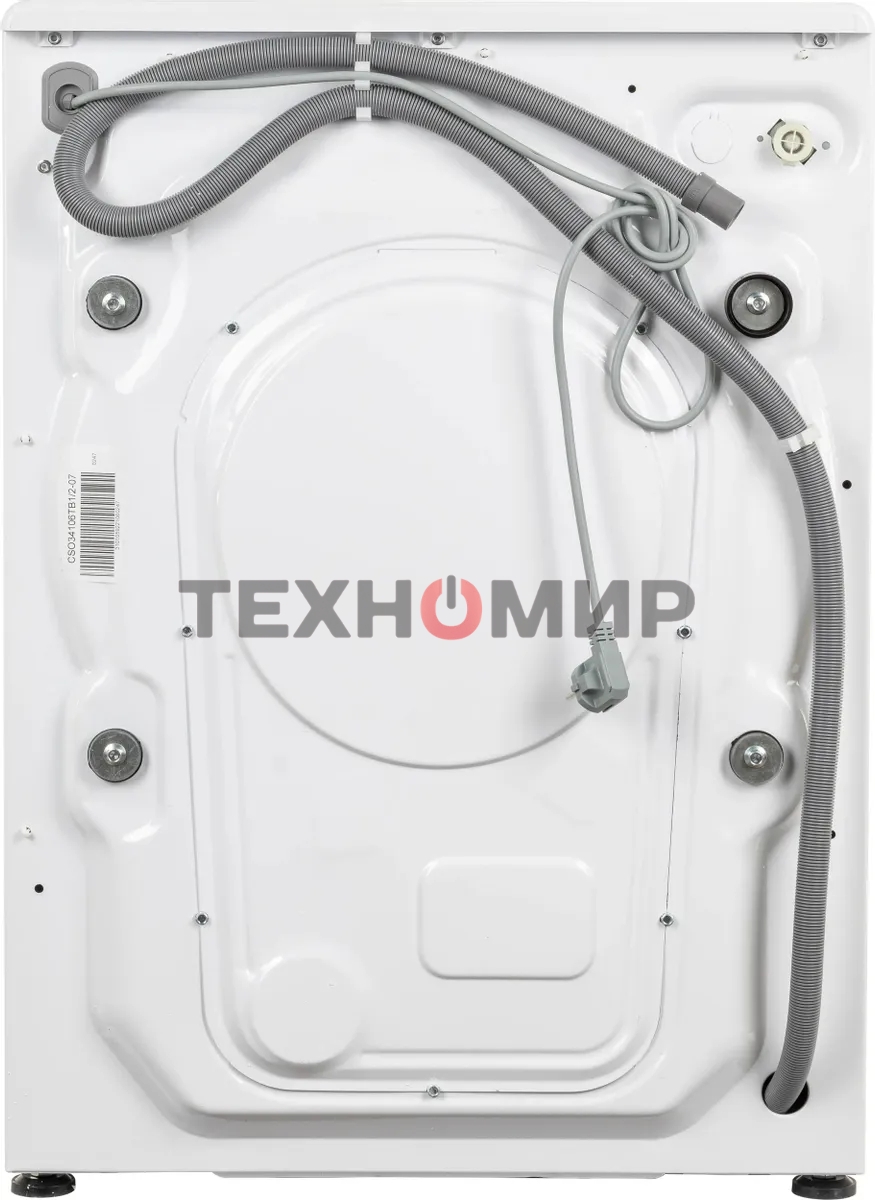 Стиральная машина Candy Smart Pro CSO34 106TB1/2-07 белый, загрузка фронтальная 6 кг, 1000 об/мин., класс: А