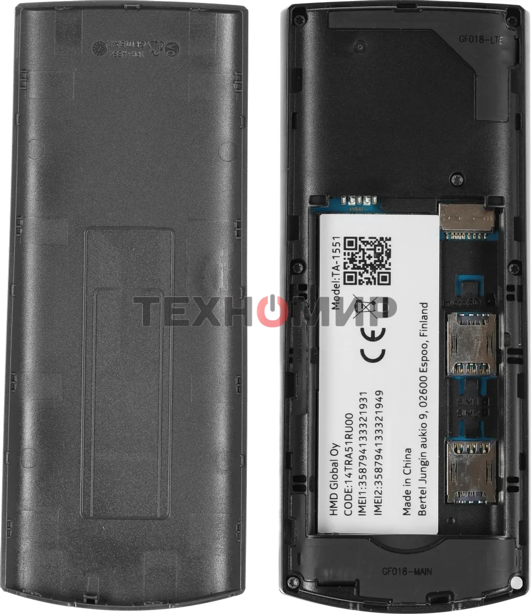 Мобильный телефон Nokia 105 4G TA-1551 DS угольный