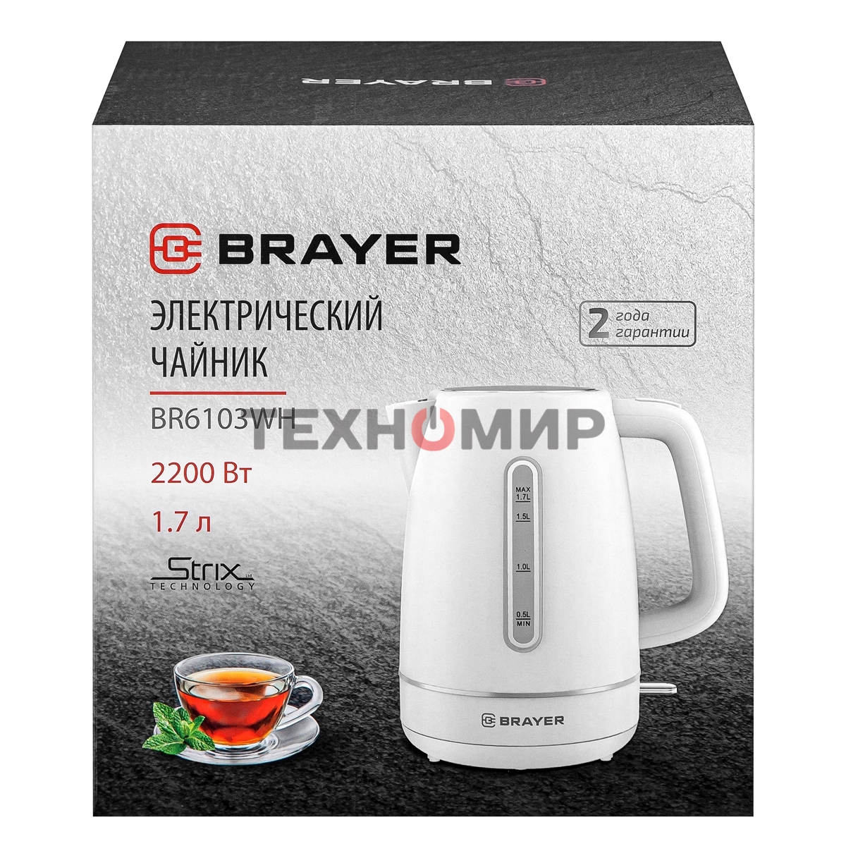 Чайник электрический BRAYER BR6103WH 2200 Вт, 1.7 л, белый