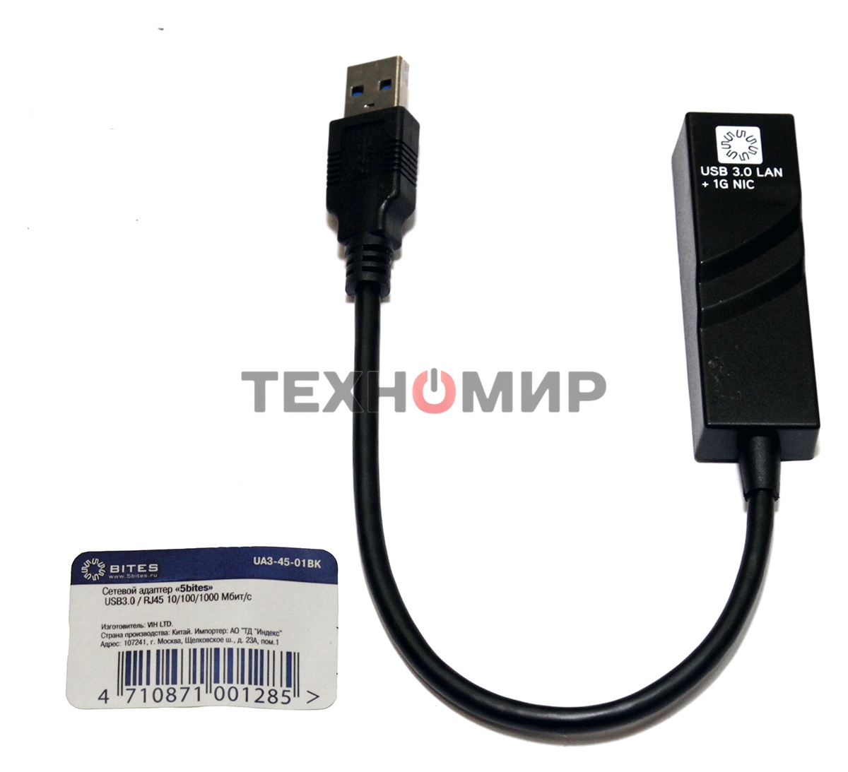 Адаптеры USB Ethernet 5bites Кабель-адаптер 5bites UA3-45-01BK USB3.0 -> RJ45 10/100/1000 Мбит/с, 10 см
