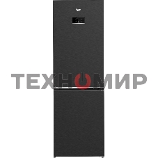 Холодильник Beko B5RCNK363ZXBR антрацит двухкамерный 220/100л морозилка снизу Total No Frost