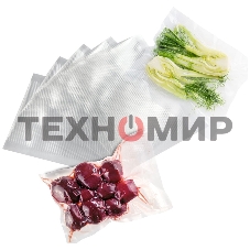 Вакуумные пакеты Zigmund & Shtain VB-006