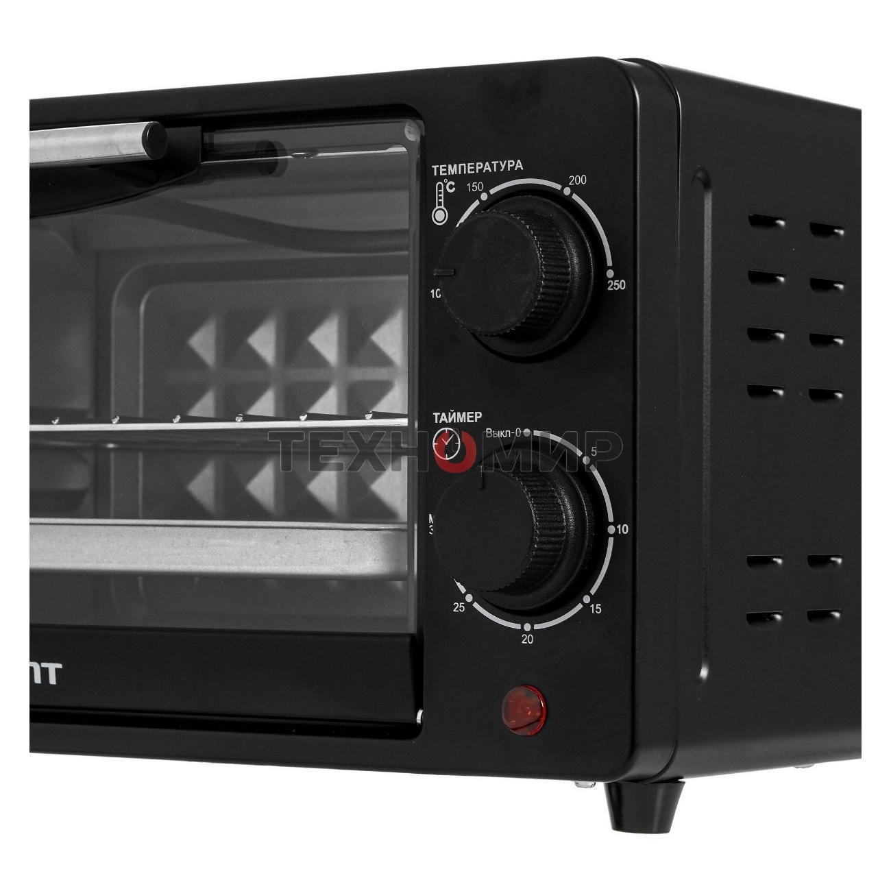 Мини-печь Horizont MO-0904B черный
