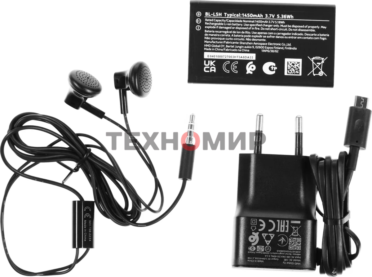 Мобильный телефон Nokia 105 4G TA-1551 DS угольный