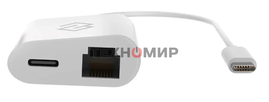 Стыковочная станция Digma DS-960