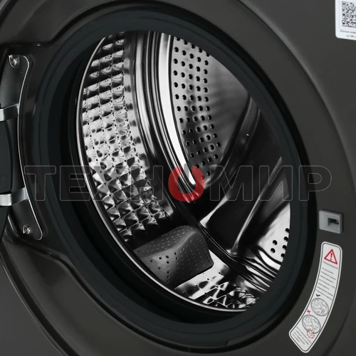 Стиральная машина Haier HW70-BP12959DE серый загр. фронтальная макс.: 7 кг 1200об/мин класс: А+++