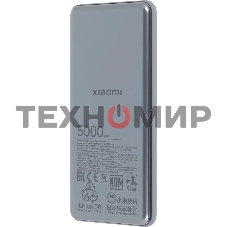 Портативный аккумулятор Xiaomi Ultra Slim 5000mAh QC/PD 20W 2.4A USB-C серый (BHR9535GL)