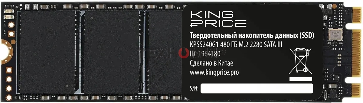 Накопитель SSD KingPrice KPSS480G1, 480Gb, M.2 2280, SATA-III, R/W 540/500