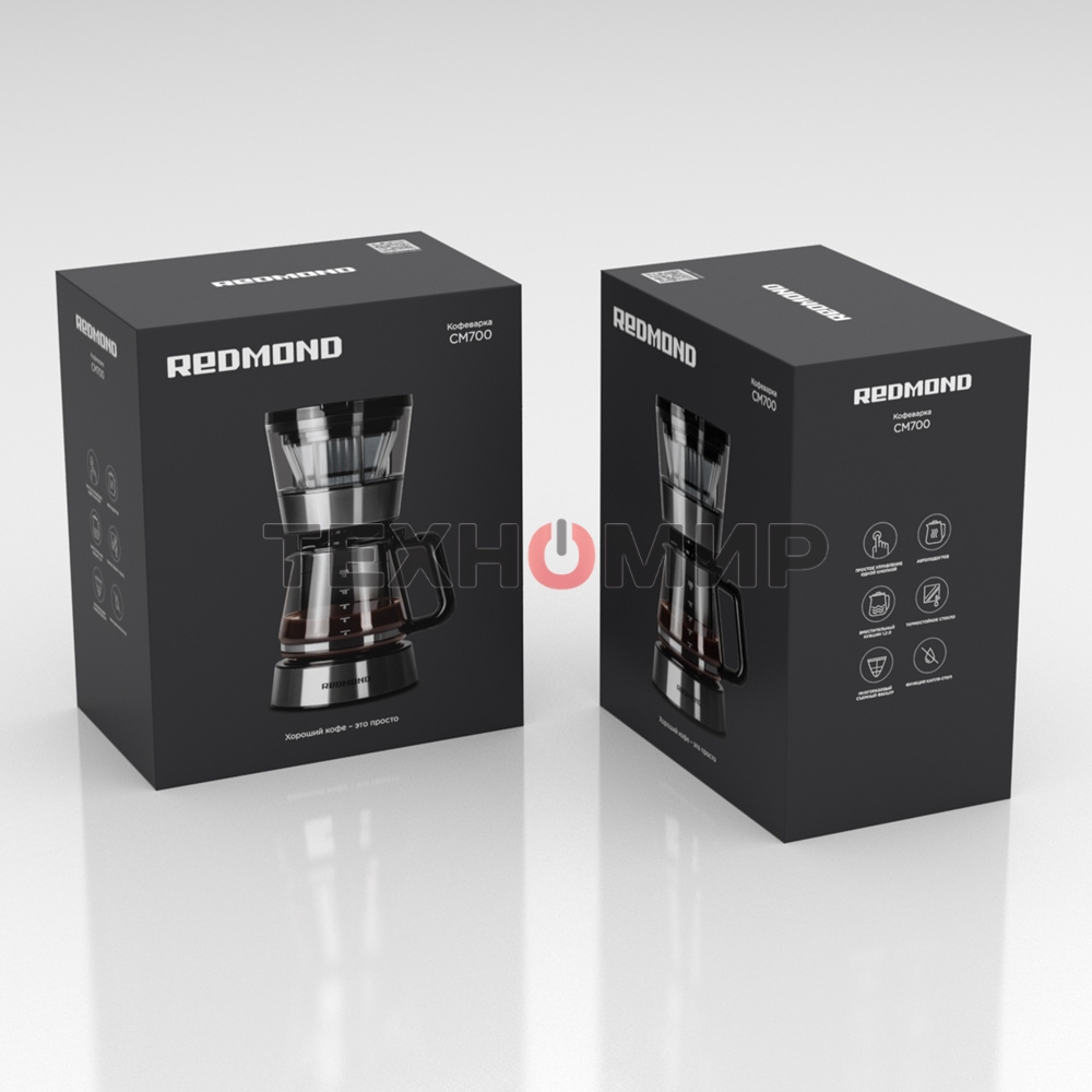 Кофеварка капельная Redmond CM700 черный, исп. кофе - молотый, 1.2 л, 900 Вт