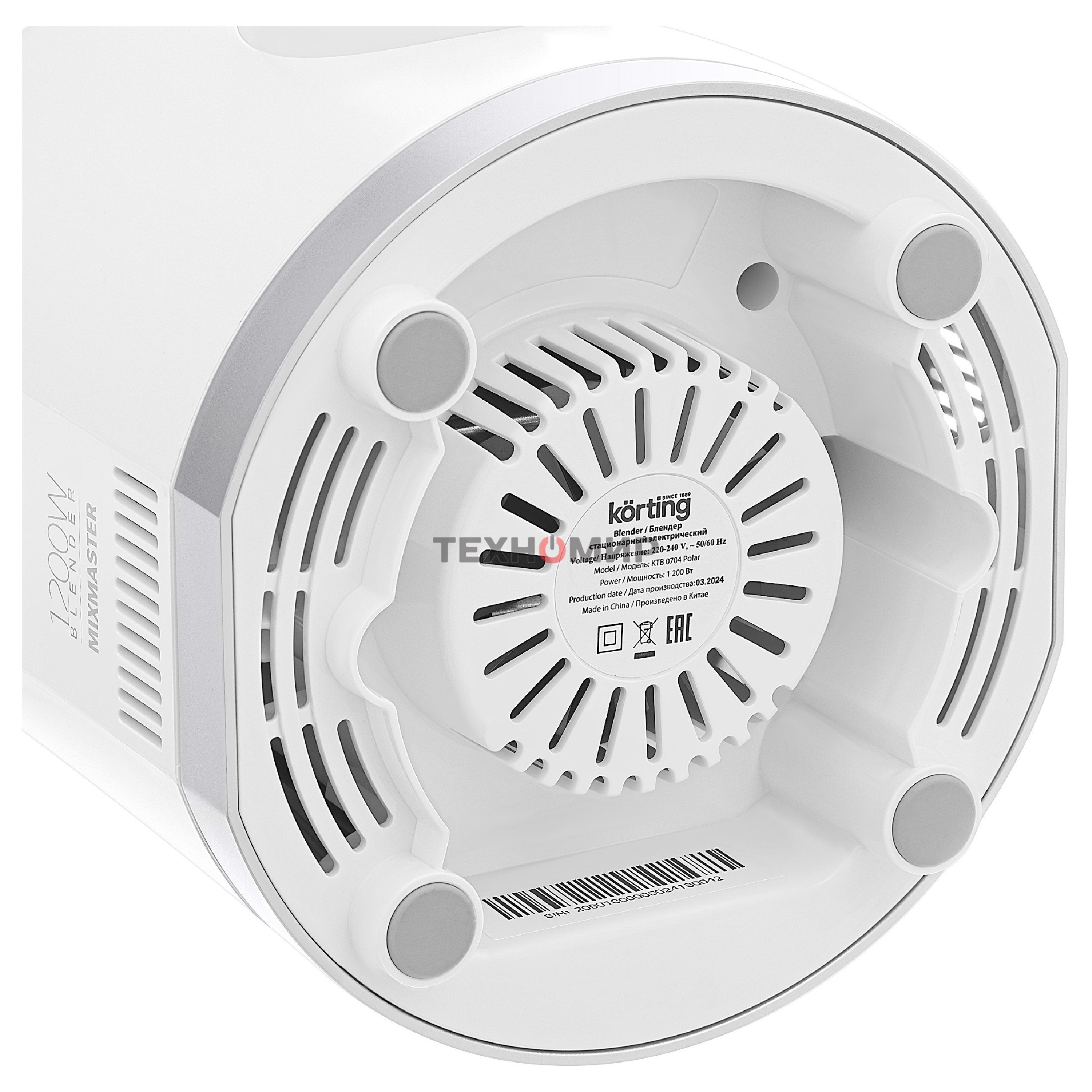 Блендер Korting KTB 0704 Polar