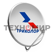 Комплект установщика спутникового телевидения Триколор СТВ-0.55