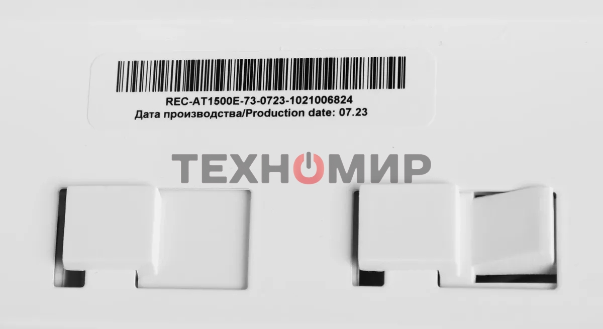 Конвектор Royal Clima Astoria Elettronico REC-AT1500E белый, 1500 Вт, 20 м2, термостат, дисплей