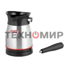 Кофеварка-турка электрическая Centek CT-1080 SS металл, исп. кофе - молотый, 0.5 л, 480 Вт