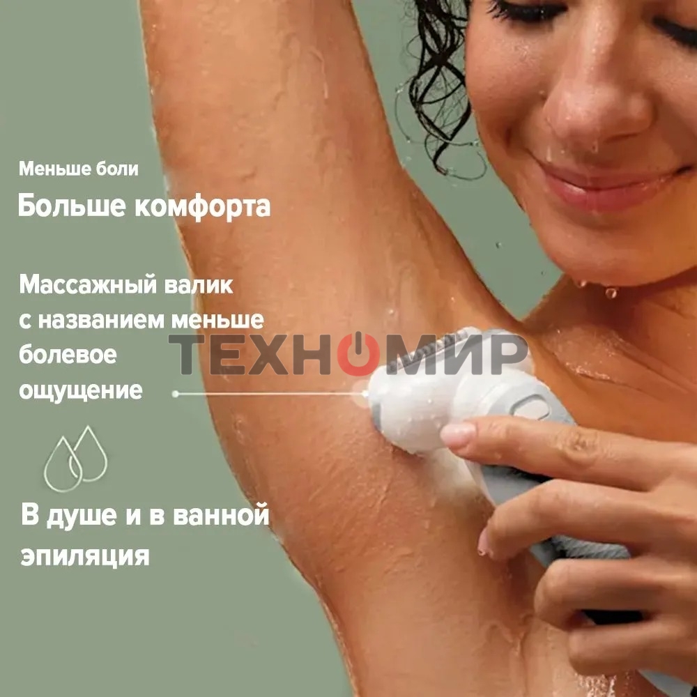 Электрический эпилятор BRAUN SES9-341