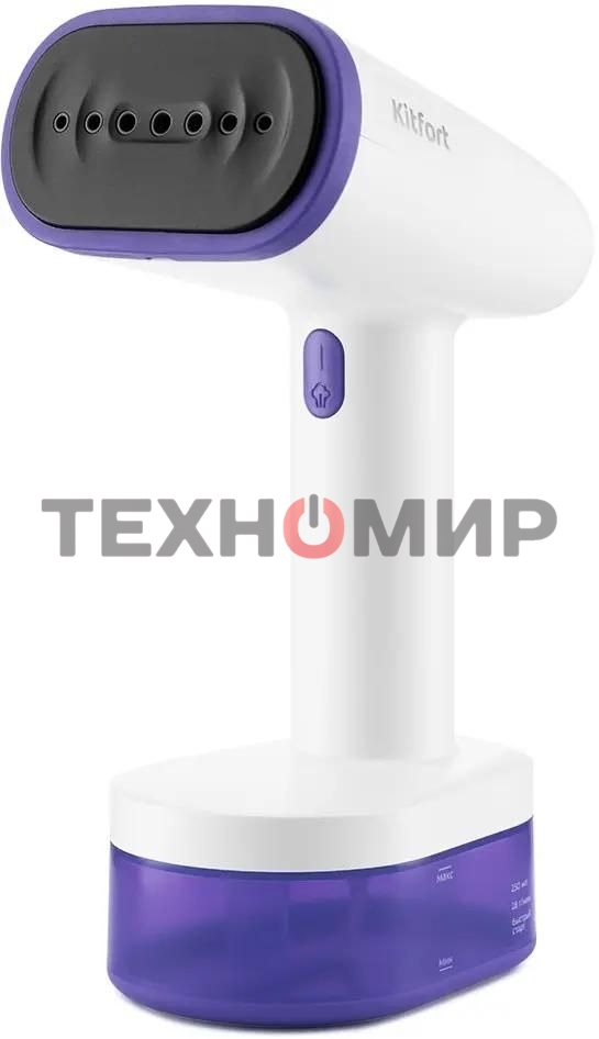 Отпариватель Kitfort КТ-985-1 фиолетовый, 1600 Вт, 28 г/мин, 250 мл