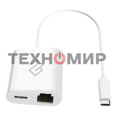 Стыковочная станция Digma DS-960