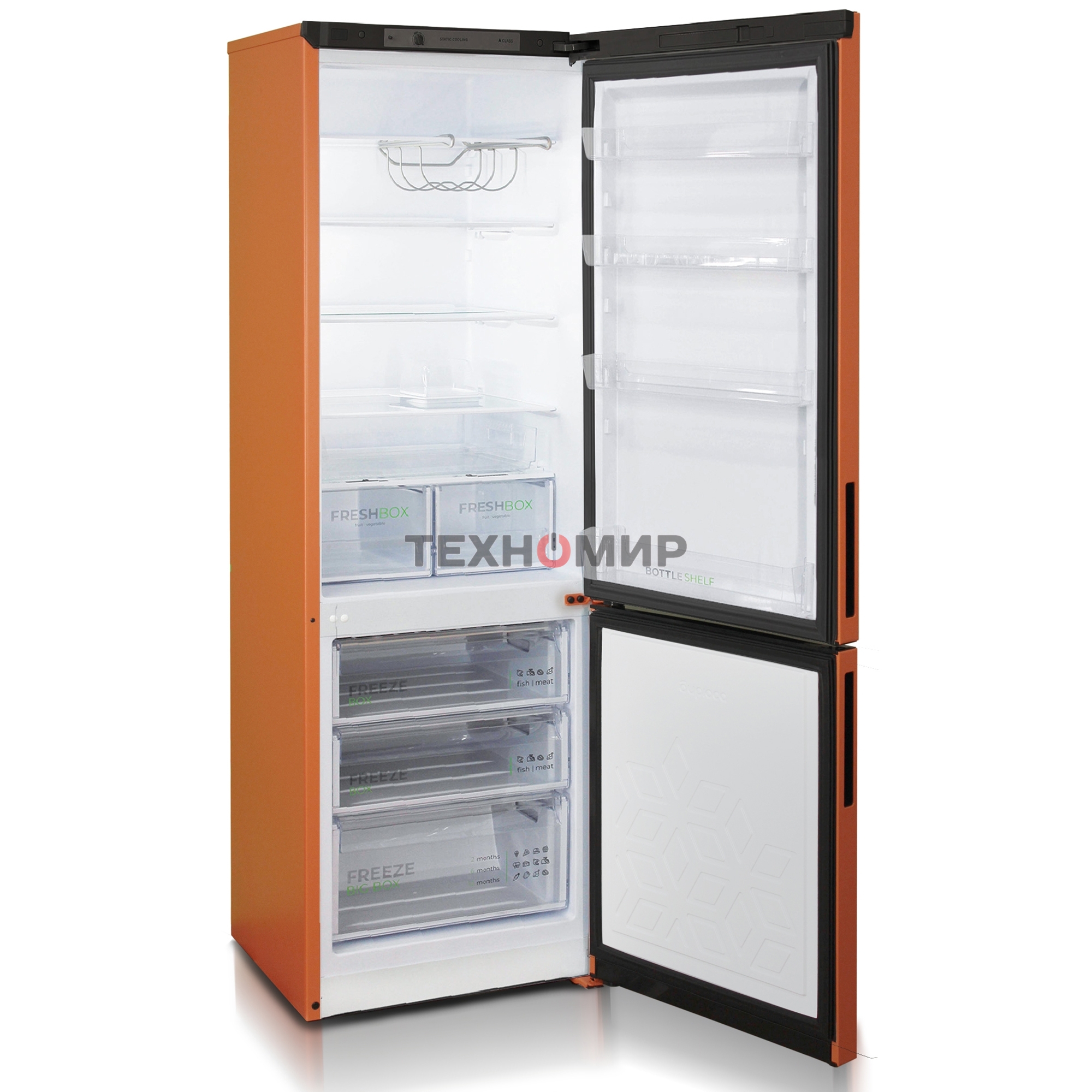 Холодильник Бирюса T6127 оранжевый двухкамерный 245/100л морозилка снизу