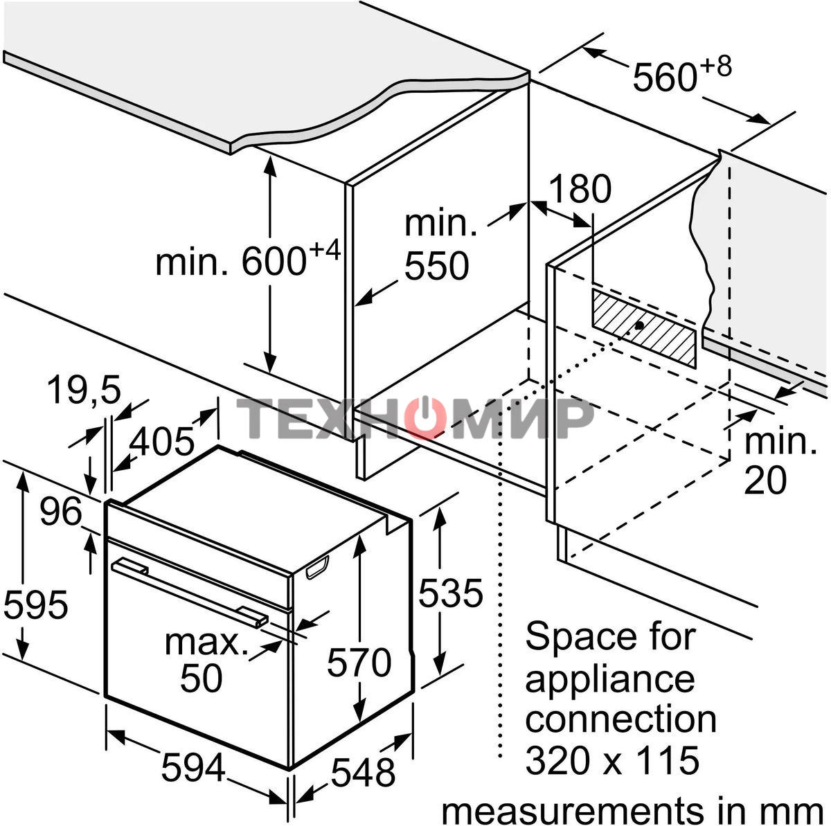 Духовой шкаф электрический Bosch HJG852YS0 нержавеющая сталь
