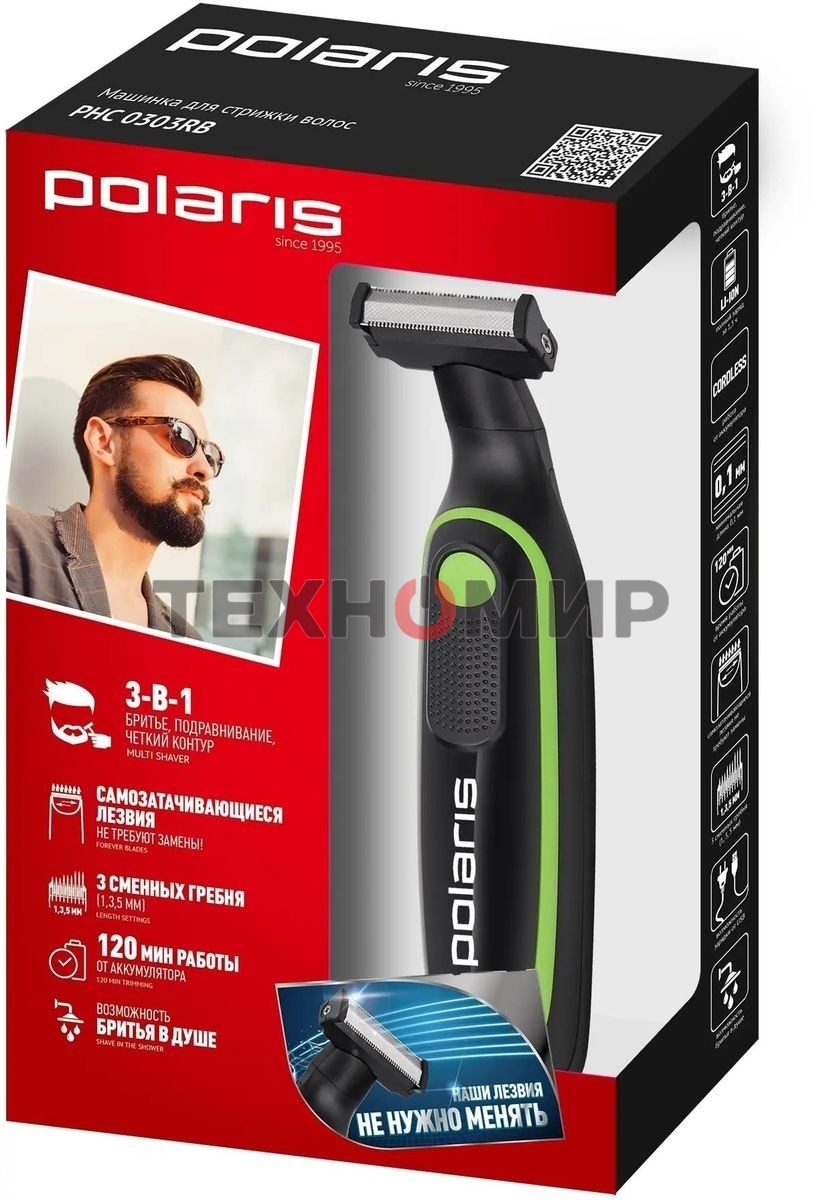 Машинка для стрижки Polaris PHC 0303RB черный/лайм 240Вт