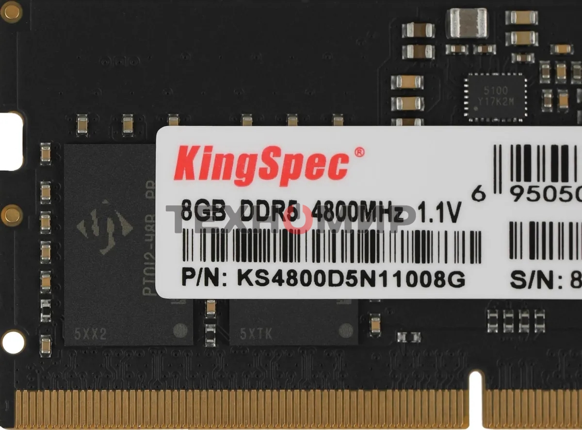 Оперативная память KingSpec DDR5, 8Gb (1x8 GB), 4800 MHz, CL40, SO-DIMM
