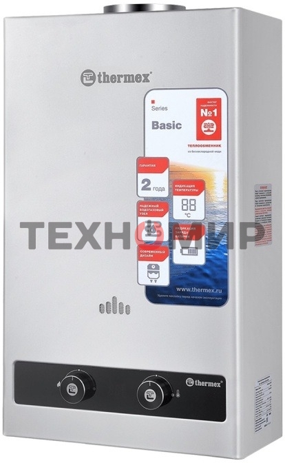 Колонка газовая THERMEX B 20 D серебристый