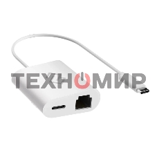 Стыковочная станция Digma DS-960