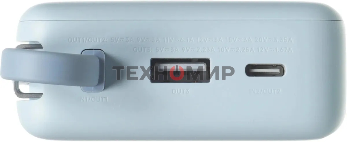 Портативный аккумулятор со встроенным кабелем Xiaomi 67W Power Bank 20000 (Integrated Cable) Ice Blue (BHR08O8GL)