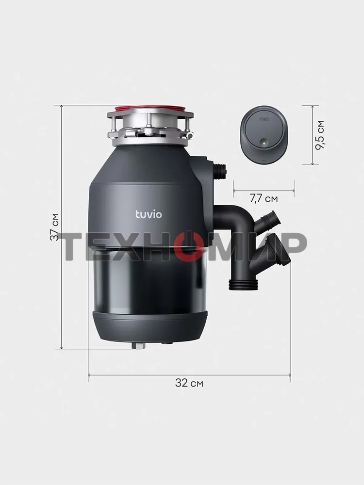 Измельчитель пищевых отходов Tuvio KDА25H11 с автоматической подачей воды и подсветкой