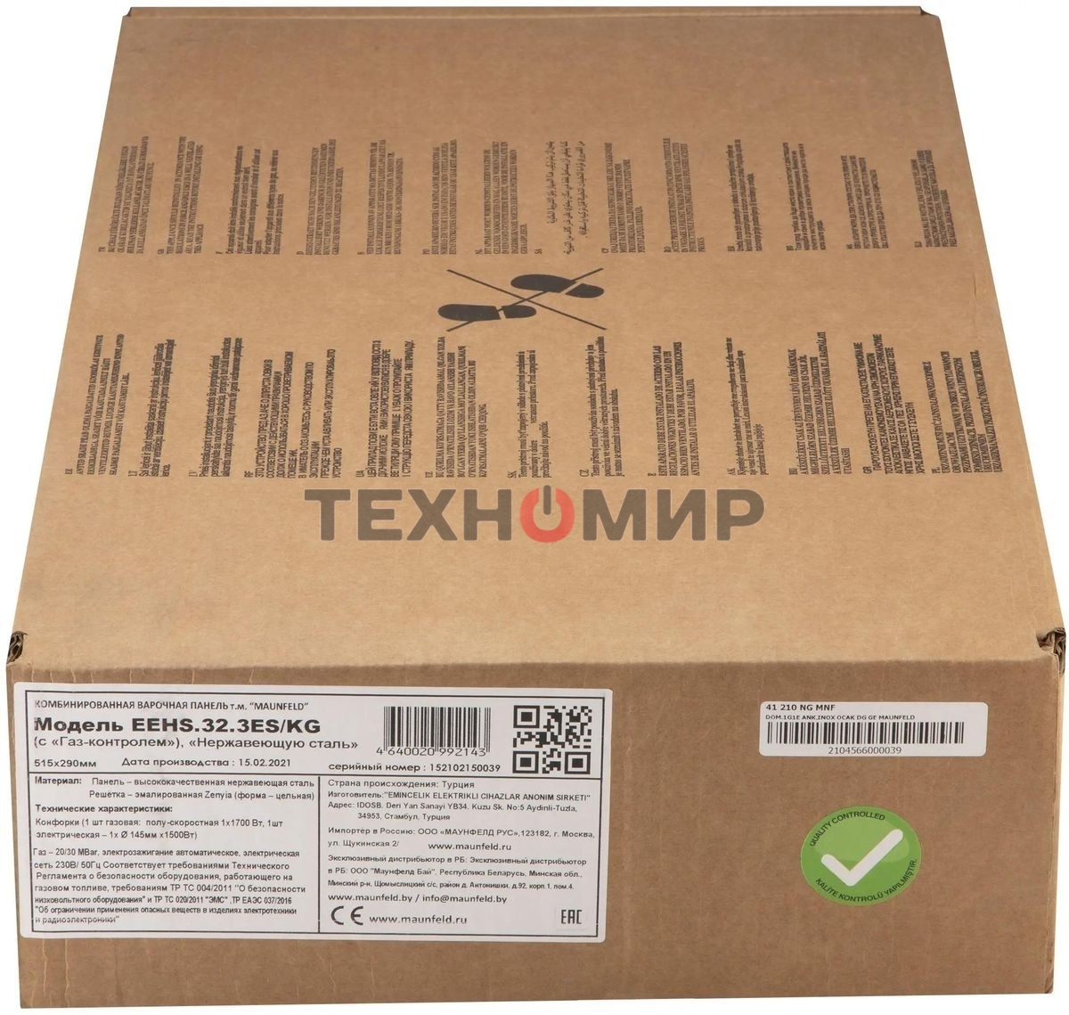 Комбинированная варочная панель (электрическая+газовая) Maunfeld EEHS.32.3ES.KG