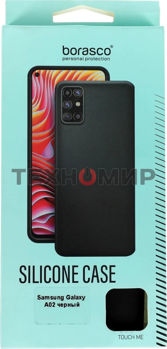 Чехол (клип-кейс) BoraSCO Silicone Case для Samsung Galaxy A02 черный