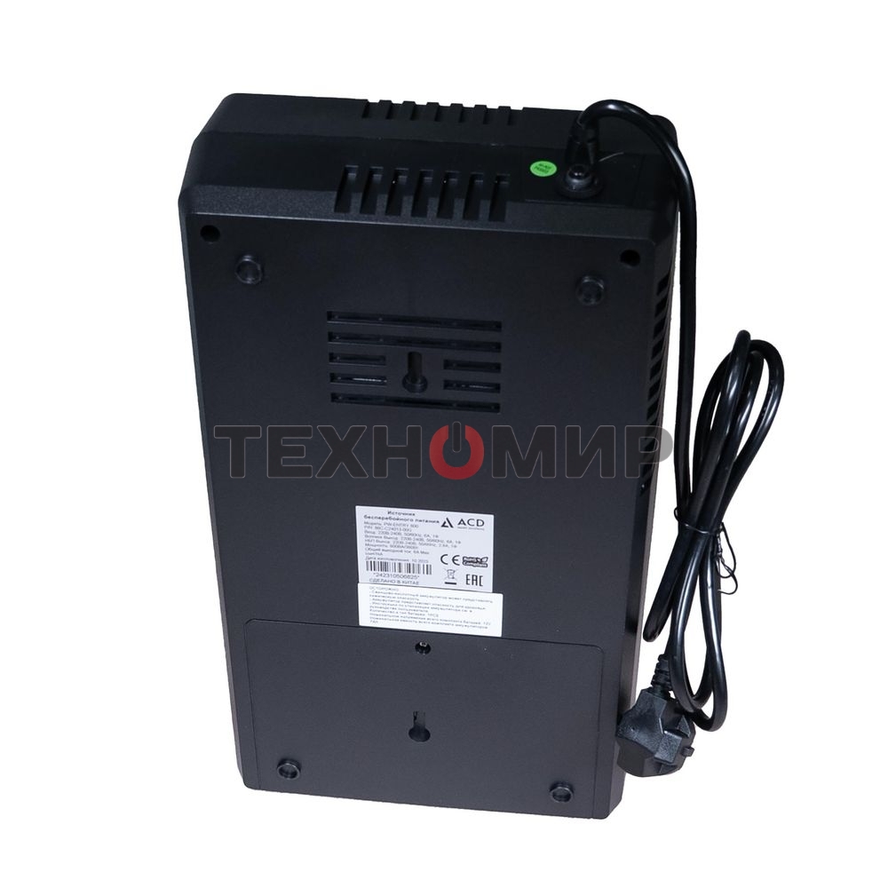 Источник бесперебойного питания ACD PW-Entry 600