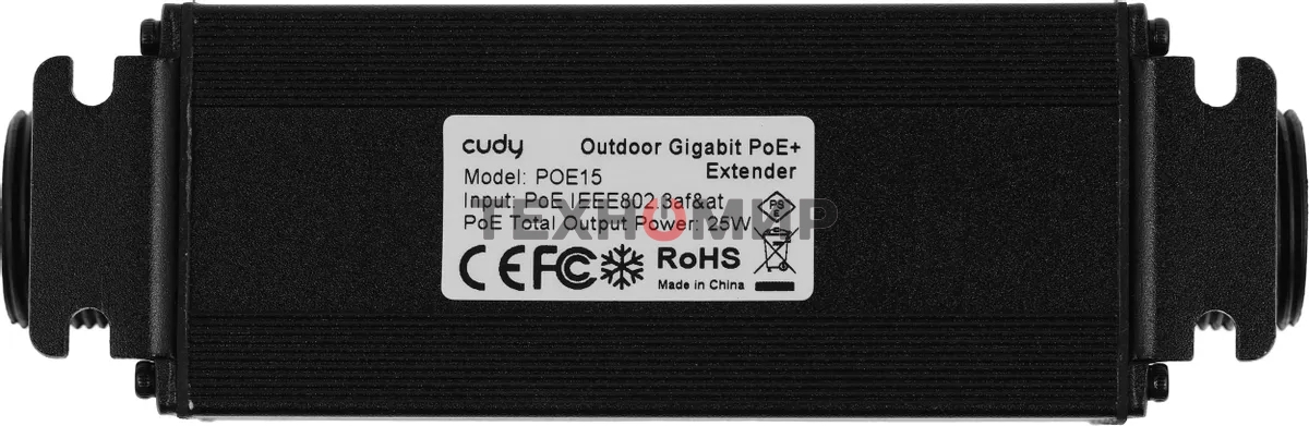 Удлинитель PoE Cudy POE15 10/100/1000BASE-T