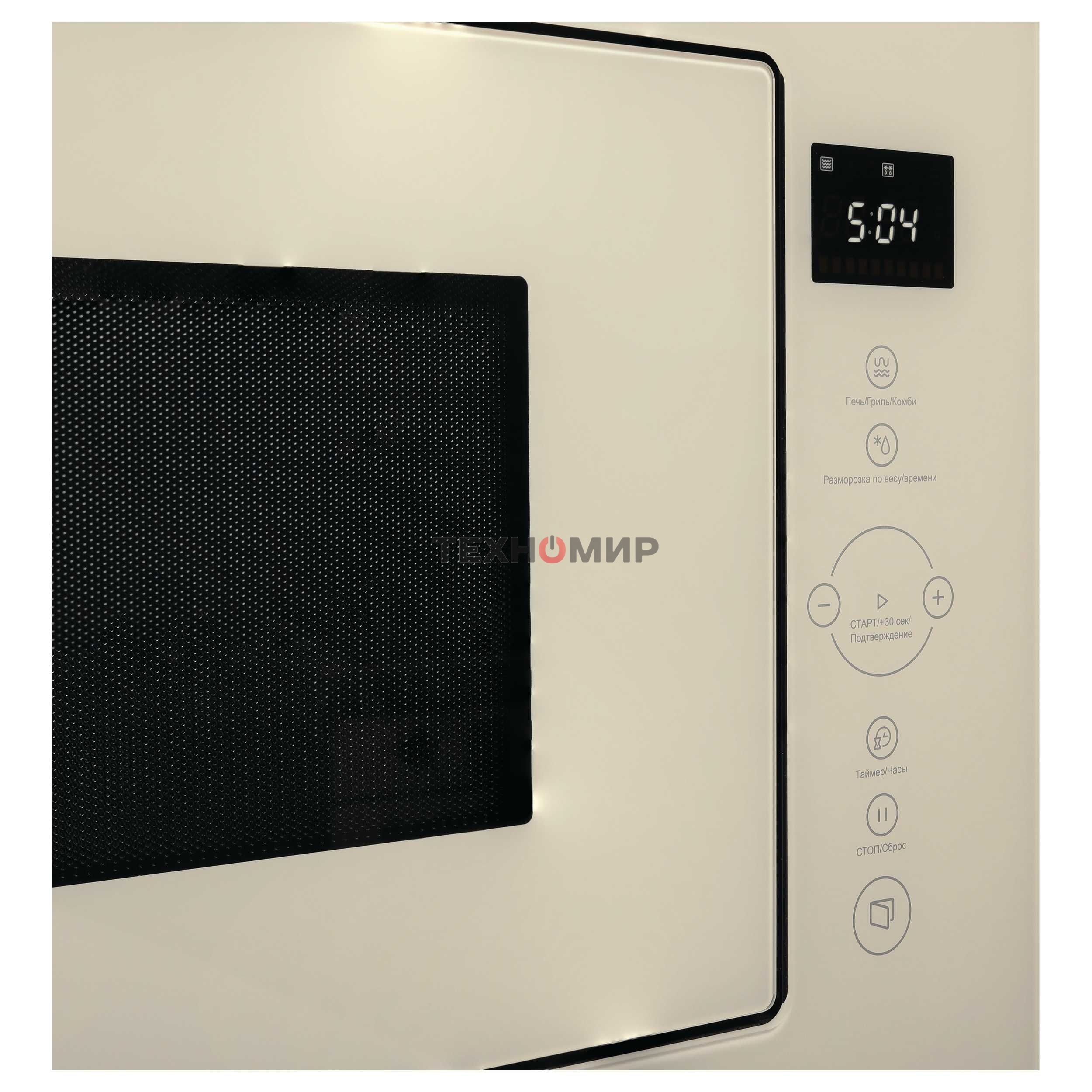 Встраиваемая микроволновая печь Korting KMI 825 TGB бежевый, 25 л, 900 Вт, переключатели - сенсор