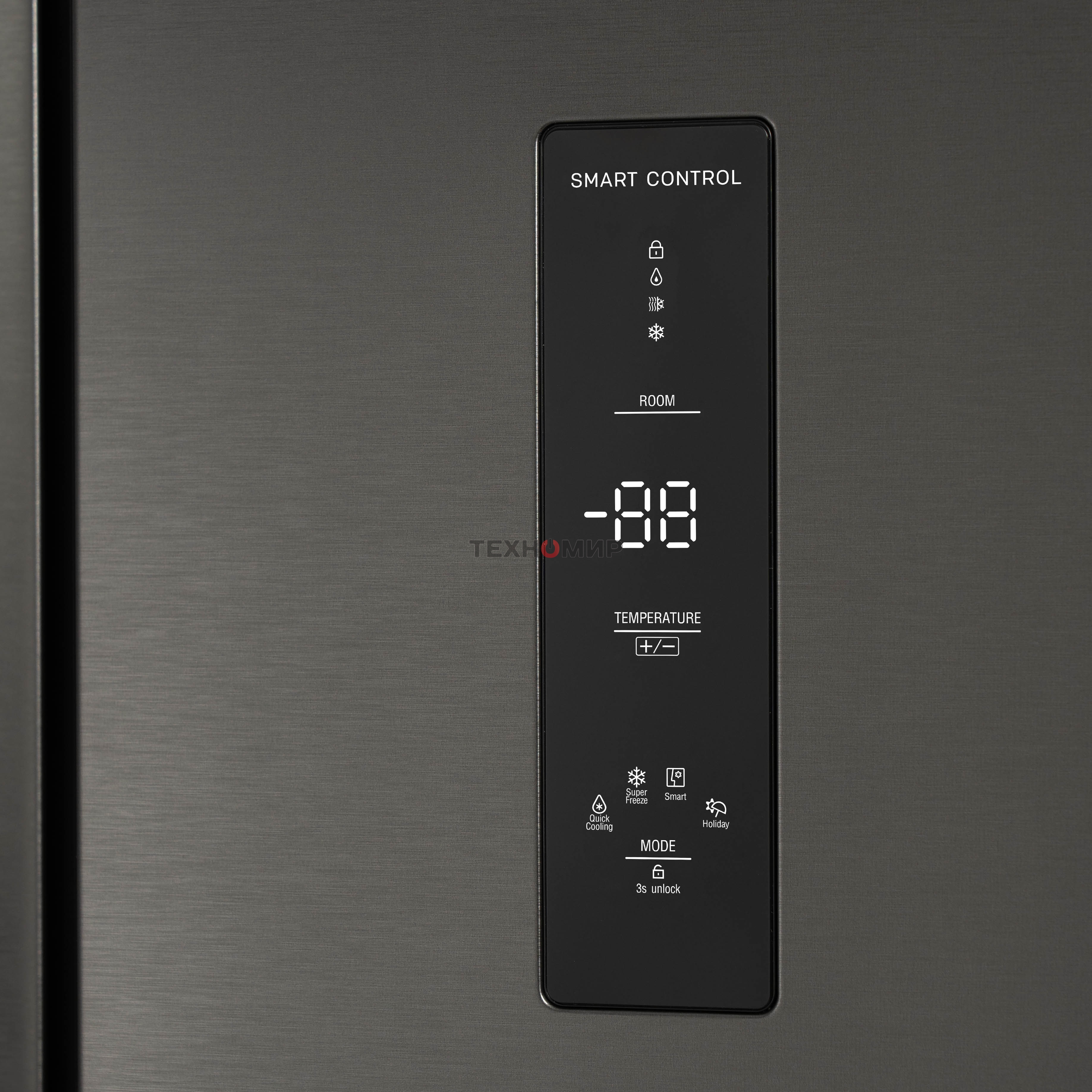 Холодильник Бирюса SBS 541 TGG текстурированное бежевое стекло двухкамерный 343/198 л морозилка слева, NoFrost, Side-by-side