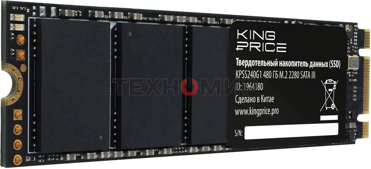Накопитель SSD KingPrice KPSS480G1, 480Gb, M.2 2280, SATA-III, R/W 540/500