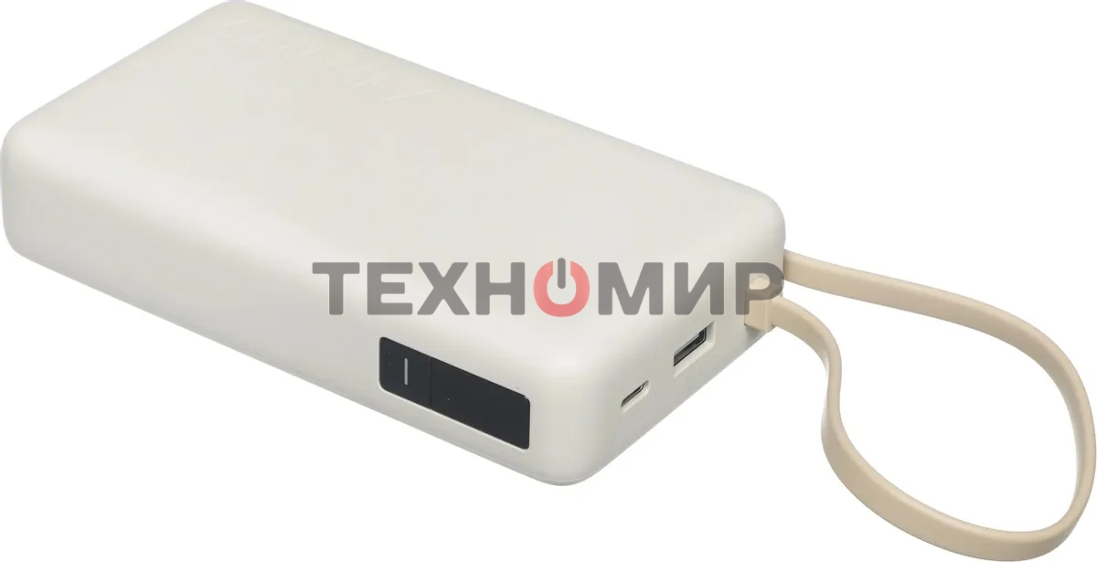 Портативный аккумулятор со встроенным кабелем Xiaomi 67W Power Bank 20000 (Integrated Cable) Tan (BHR08O7GL)