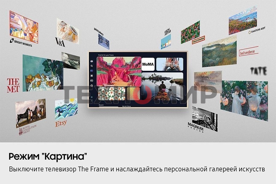 Телевизор Samsung 85