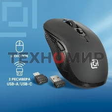 Мышь беспроводная Oklick 610MWC черный, 1600 dpi, радиоканал, USB/USB-C, кнопки - 6