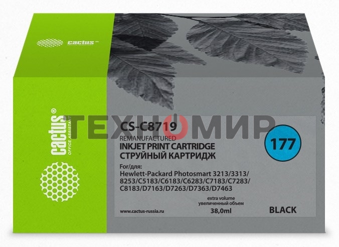 Картридж струйный Cactus CS-C8719 № 177XL черный (38 мл) для HP PhotoSmart 3100, 3210, 3213, 3310, 3313, C5183, C6100, C6183, C6200, C6283, C7183, C7200, C7280, C7283, C8183, D7100, D7160, D7300, D7363, D7463