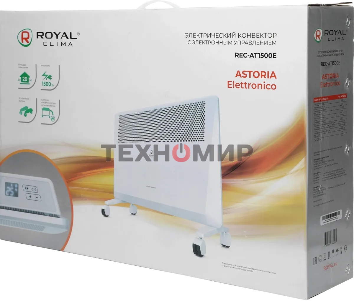 Конвектор Royal Clima Astoria Elettronico REC-AT1500E белый, 1500 Вт, 20 м2, термостат, дисплей