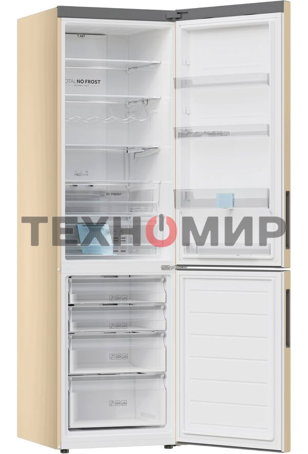 Холодильник Haier C2F637CGGU1 золотистый, двухкамерный, 278/108л, морозилка снизу, No Frost