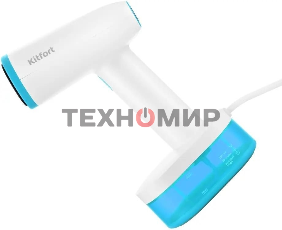 Отпариватель Kitfort КТ-985-3 бирюзовый, 1600 Вт, 28 г/мин, 250 мл
